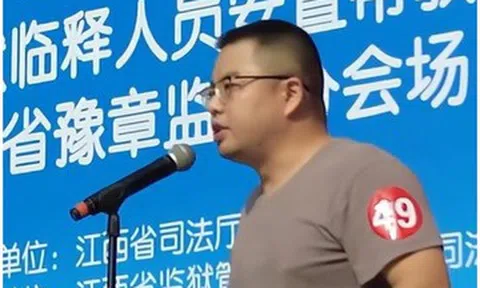 Cựu tù nhân trở thành ông chủ 4 nhà xưởng, tuyển dụng lao động ở nơi đặc biệt