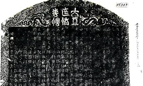 Cổ vật - Di sản quốc gia